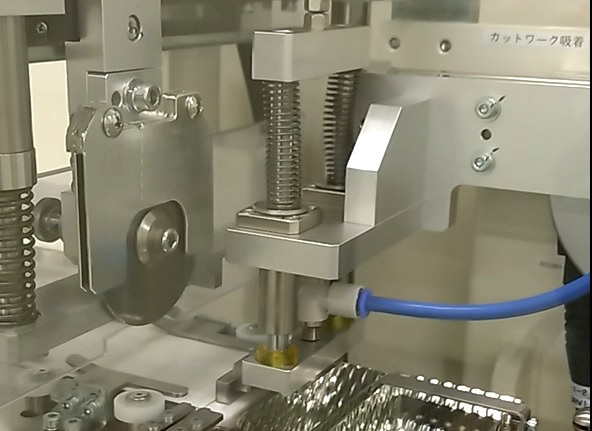 国内製パッド裁断用スリッター